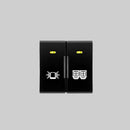 Stedi Dual Push Square Switch To Suit Toyota